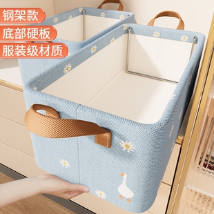 家用衣服收纳盒衣柜大容量学生宿舍收纳箱 多规格