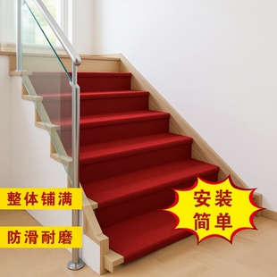 整卷自粘楼梯地毯铁楼梯水泥木楼梯垫防滑踏步垫自粘楼梯地毯满铺