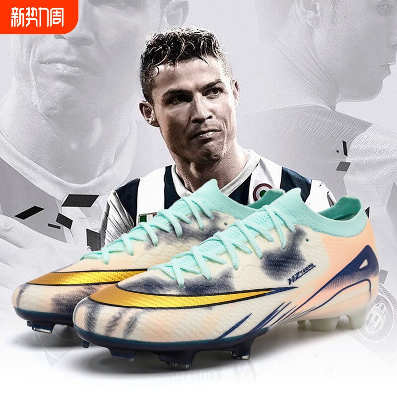 C罗刺客16新款足球鞋男女儿童学生青少年长钉fg碎钉tf专业训练