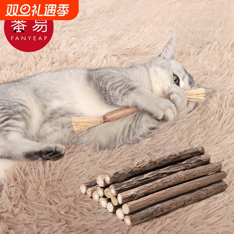 木天蓼/棒A1pf0-猫咪磨牙成幼猫洁齿自嗨解闷玩具宠物薄荷玲珑