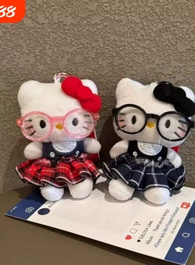 日系智秀同款kitty包挂饰书包挂件毛绒公仔玩偶高级感背包送礼物