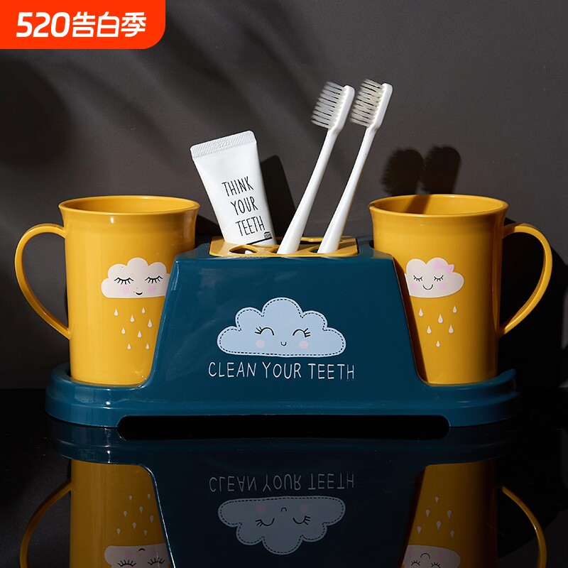 情侣简约漱口杯套装女家用牙刷杯牙缸卫生间塑料置物牙刷架刷牙杯