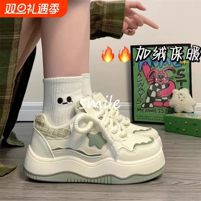 冬季加绒保暖厚底增高小白鞋女