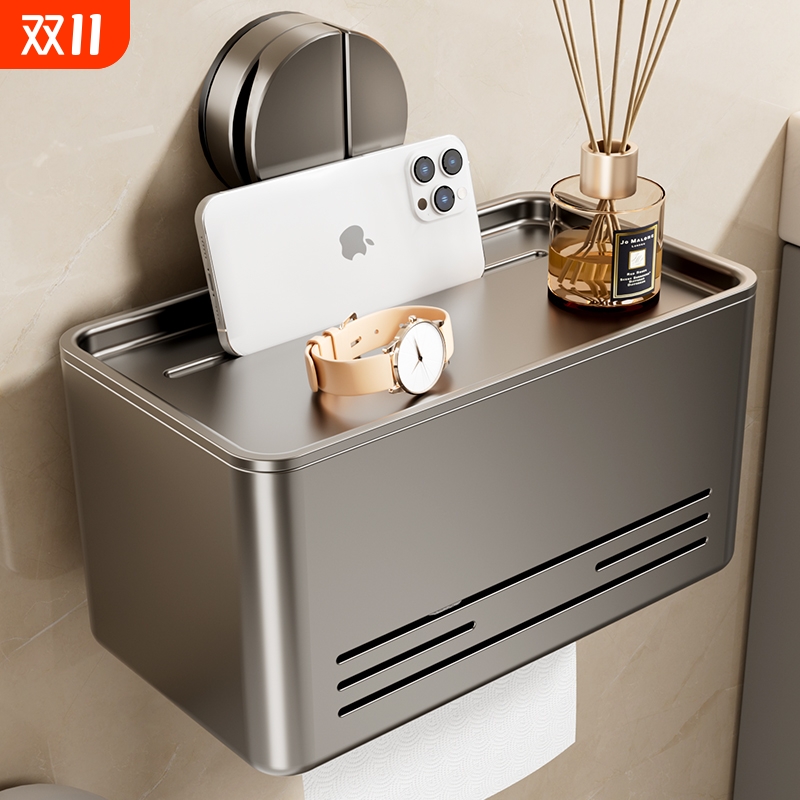 吸盘式浴室纸巾盒|超4000次加购