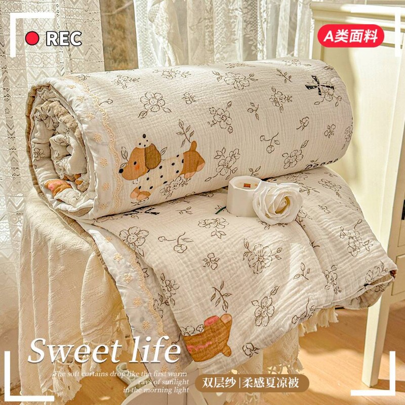 双层纱夏凉被床品空调被套件免被罩薄被子被褥学生宿舍单人被儿童