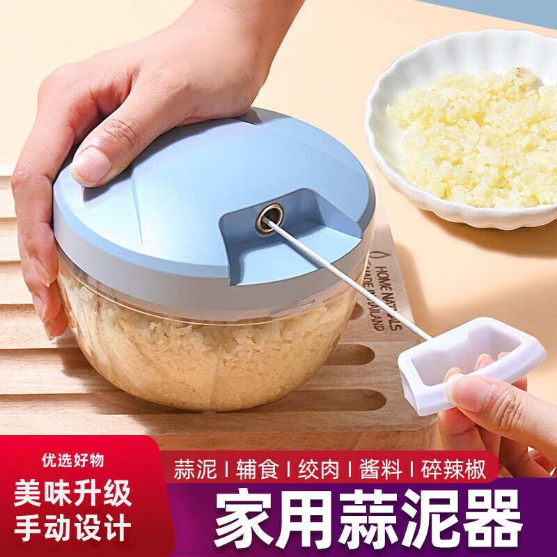 手动切菜器捣蒜泥神器图片
