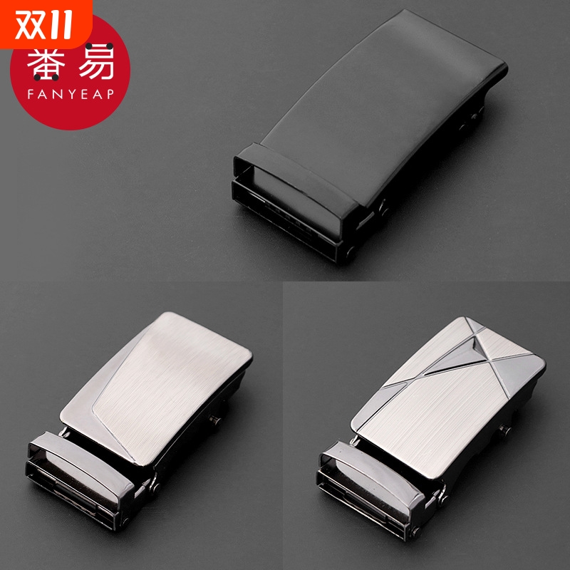 皮带扣A1pf0-扣裤带头腰带头卡扣配件单卖皮带头简约时尚百