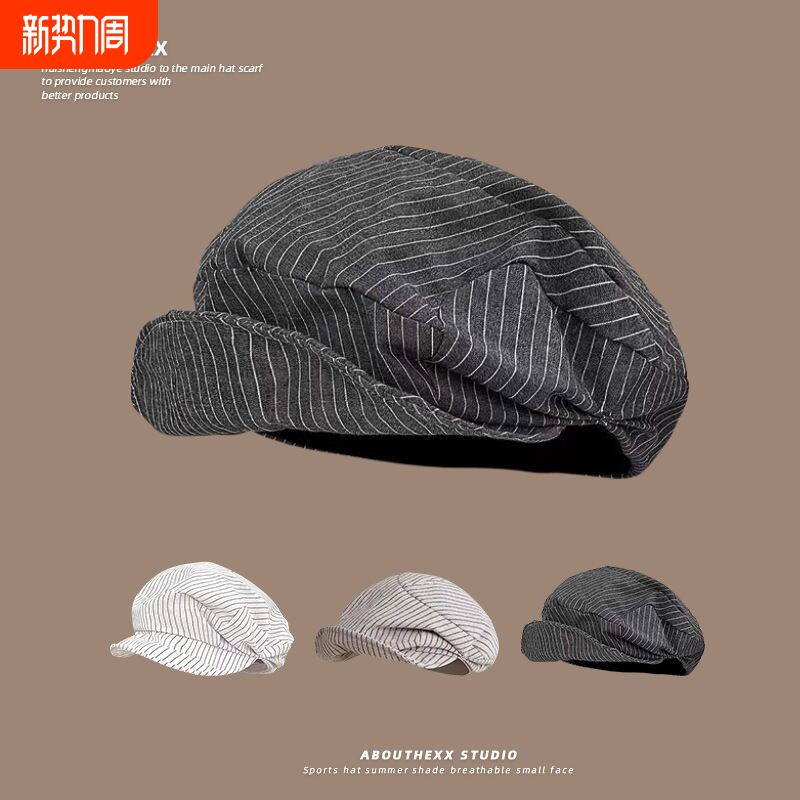 日系文艺条纹棉麻贝雷帽子女春夏显脸小报童帽新款复古鸭舌画家帽