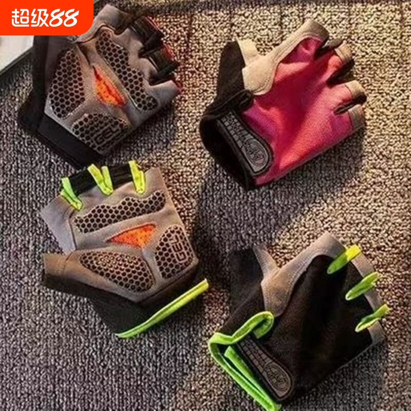 半指手套女男运动健身防滑夏季透气骑行开车钓鱼耐磨关节轻薄攀岩