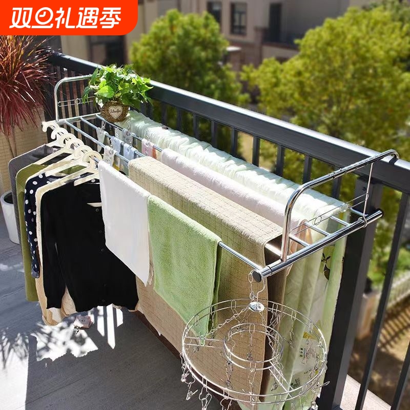 可伸缩阳台晾衣架家用窗台小型多功能晾晒架子护栏晒被子衣服挂晒