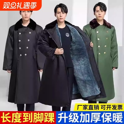 棉大衣冬季男女加厚长款冷库老保安东北绿黄大衣洗防寒工作服棉服