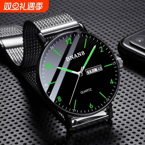 手表男女学生初高小表盘考试中高考机械式夜光电子防水表静音石英