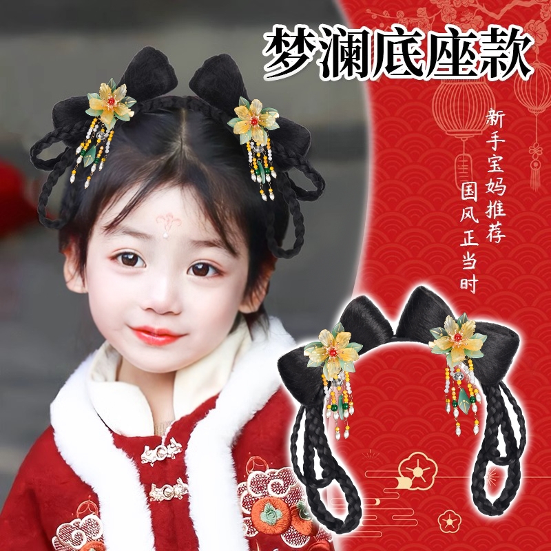 儿童新年汉服假发包头饰一体式发箍中国风女童拜年造型女辫子发髻