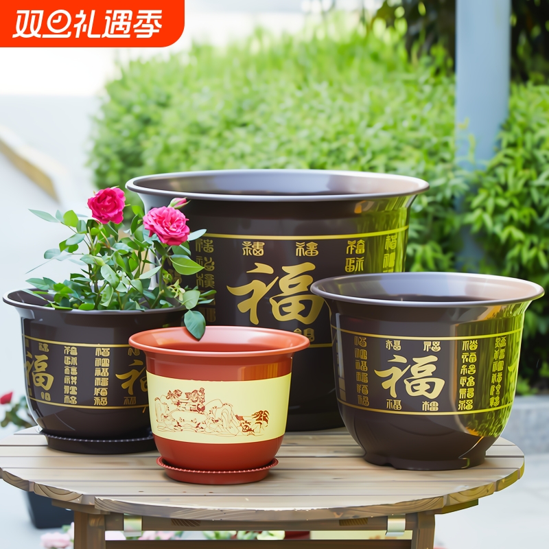 2024树脂大号花盆塑料清仓厂家直销种植庭院阳台家用客厅耐用花园