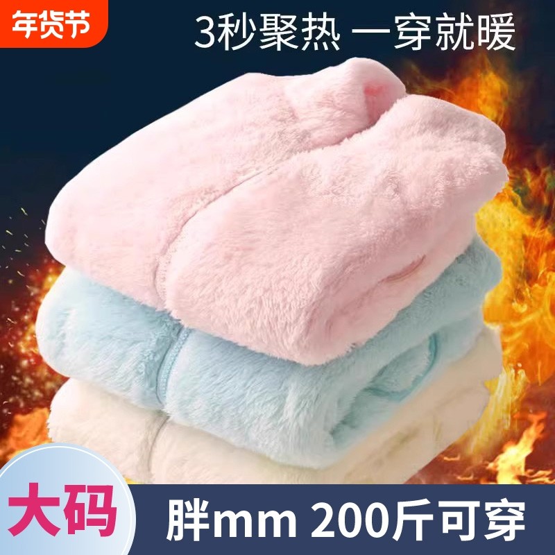 2025新款双面绒抓绒衣摇粒绒大码外套女加厚秋冬季保暖学生卫衣