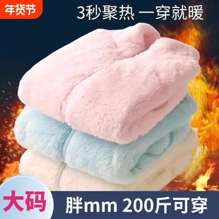 2025新款双面绒抓绒衣摇粒绒大码外套女加厚秋冬季保暖学生卫衣