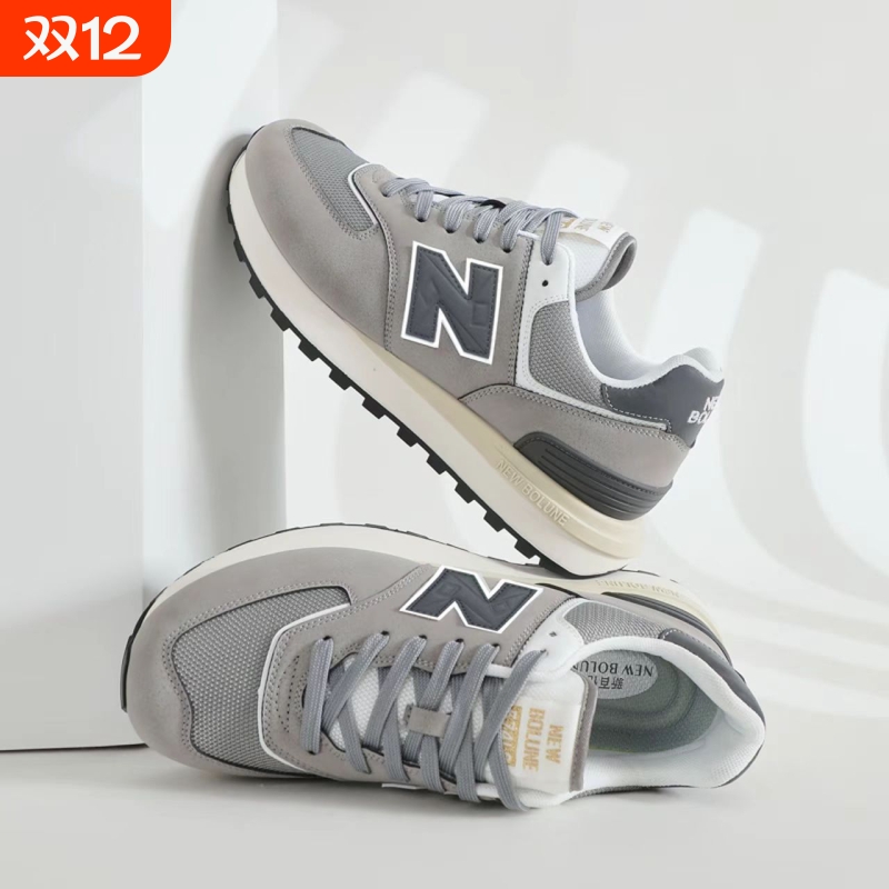 NEW BOLUNE/新百伦男鞋轻便运动鞋574百搭透气情侣增高休闲跑步鞋