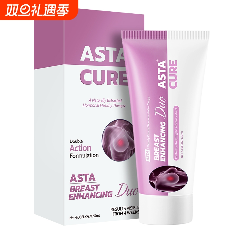 Astacure斯达非 滋润乳霜 120ml
