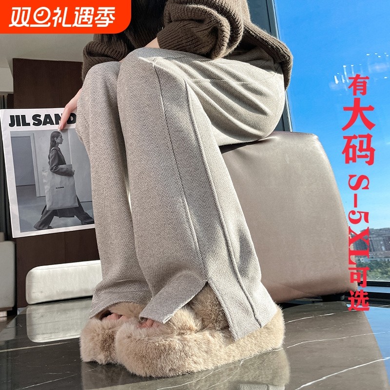 仕卡奴人字纹直筒裤暖而不臃肿