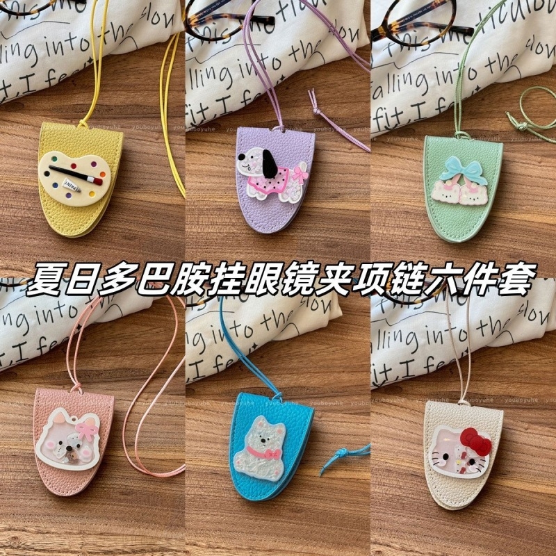 独特创意~可爱卡通皮革磁吸眼镜夹项链女夏季长款挂脖锁骨链配饰
