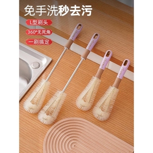 杯刷长柄洗杯子神器家用无死角水壶奶瓶清洁刷破壁机玻璃杯小刷子