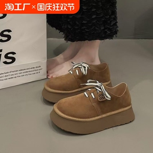 厚底复古勃肯鞋女2024秋季新款增高舒适爆款单鞋设计感系带乐福鞋
