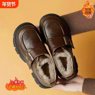 软皮防寒2025新款秋冬厚底乐福鞋女加绒保暖棉鞋冬季增高软底皮鞋