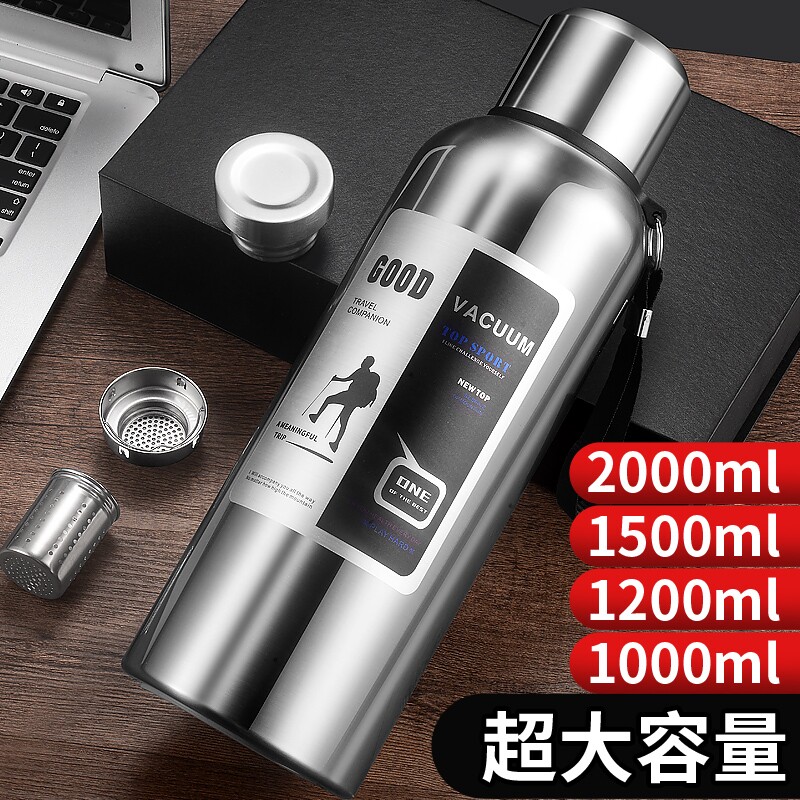 316不锈钢保温杯大容量男士全钢壶泡茶杯子户外便携茶水分离水杯