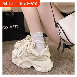 莘路森老爹鞋女流行秋季新款皮百搭超火内增高女鞋休闲爆款运动鞋