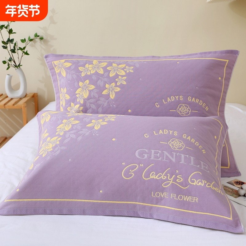 新款枕巾加厚细纱纯棉紫色绿色小清新情侣纱布枕头巾棉纱蓝色粉色,床上用品,枕巾,淘宝优惠券,粉丝福利购,淘宝优惠卷