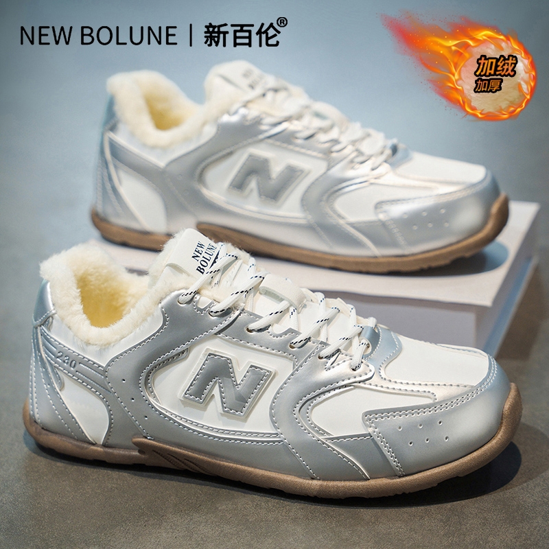 新百伦男鞋冬季加绒保暖棉鞋防滑阿甘鞋德训赛车鞋轻便板鞋男潮鞋