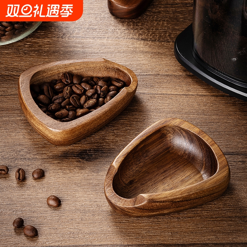 咖啡豆称量盘胡桃木计量器咖啡称豆盘子碟量杯船型分装盘接粉杯子