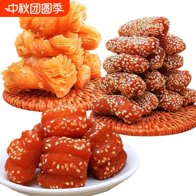 蜜三刀果子糕点油果纯手工山东老式传统特色零食1斤-2斤怀旧麻花