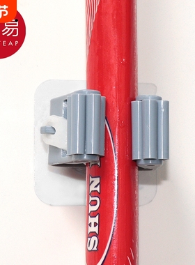 拖把架AA1sn0-免打孔拖把夹卫生间挂架壁挂收纳拖布夹扫把夹