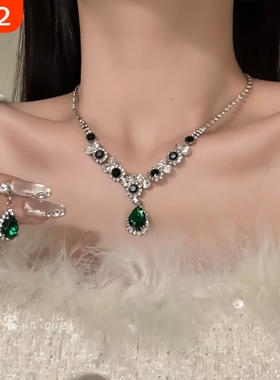 【曼诺舞会】2025新款法式祖母绿绿色项链水钻耳钉晚礼服锁骨链