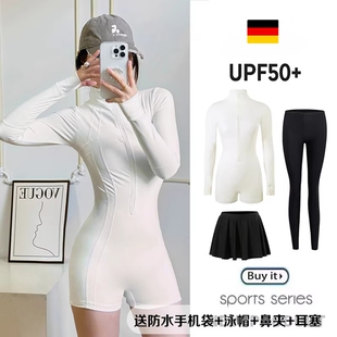 冲浪游泳衣女士长袖 连体速干潜水服水母衣女 平角专业级防晒UPF50