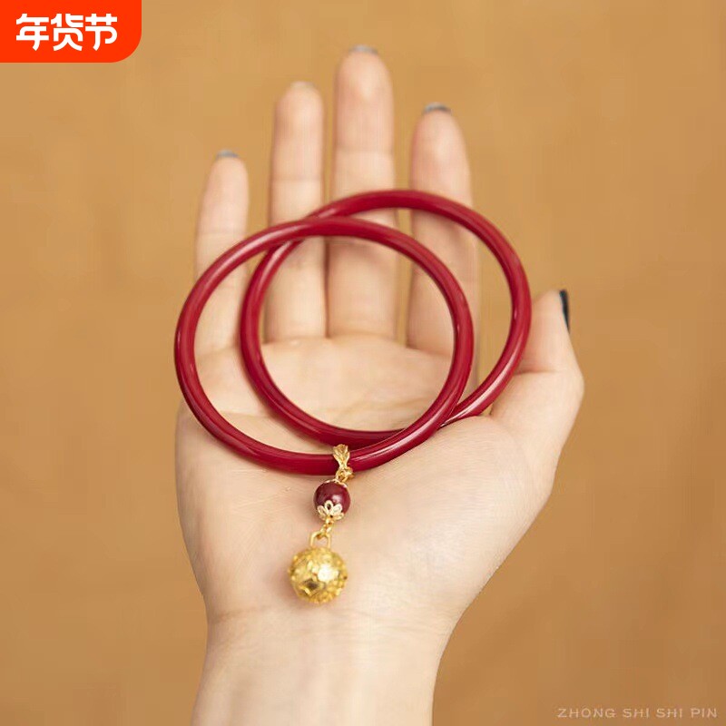 手工红叮当镯仿朱砂吊坠手链本命年平安女款琉璃手镯细条闺蜜礼物