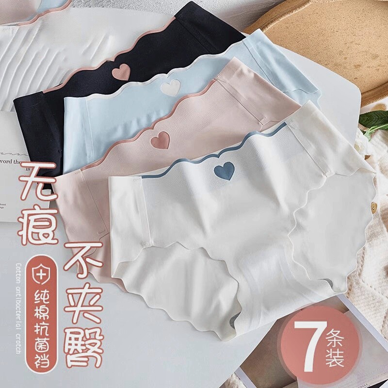 女士无痕内裤新款纯棉抗菌中腰一片式透气少女风冰丝薄款短裤