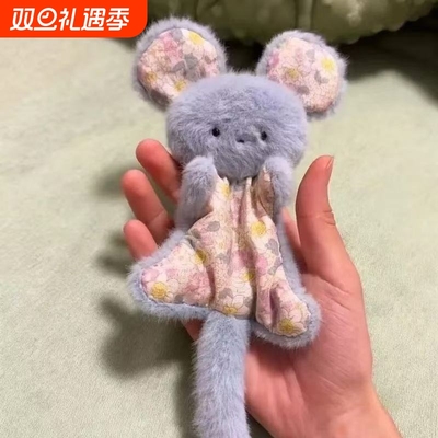 婴儿安抚玩偶毛绒豆袋diy公仔材料包生日礼物宝宝阿贝贝粉色狐狸