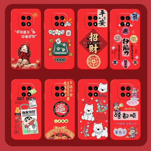 红米系列手机壳型号齐全