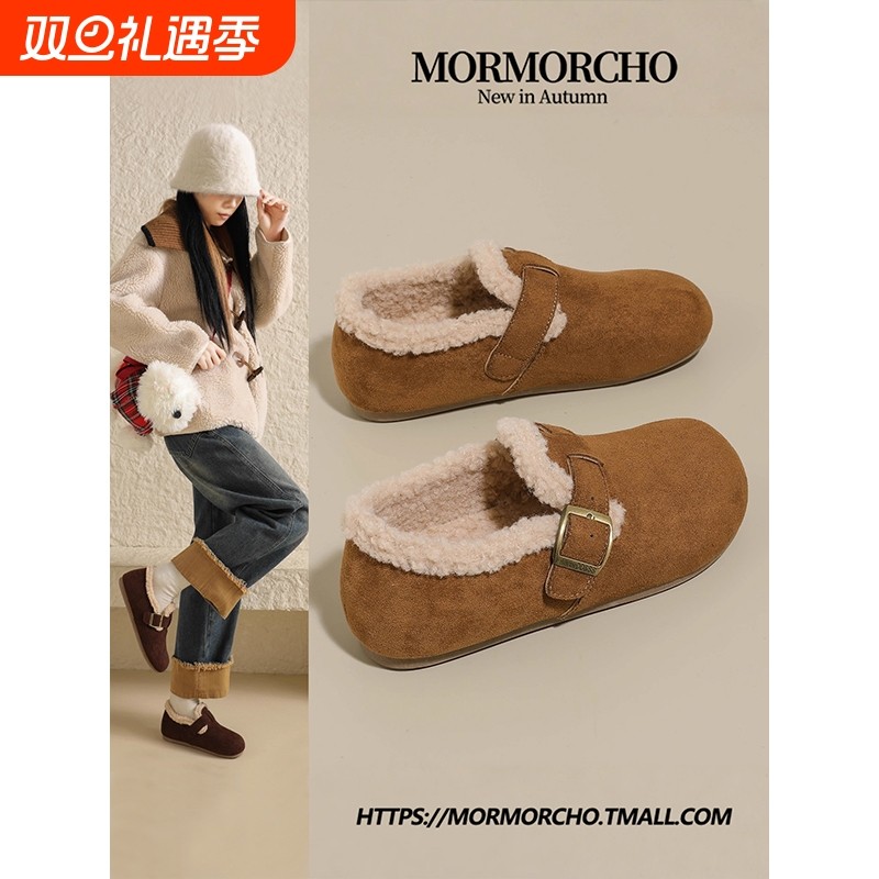 赵露思同款加绒勃肯鞋女带后跟一脚蹬保暖毛毛鞋反绒皮扣带豆豆鞋