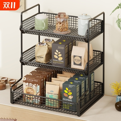 桌面置物架餐桌整理架零食架