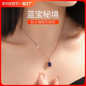 纯银项链女款s925银饰锁骨链小众设计感轻奢蓝宝吊坠节日礼物新款