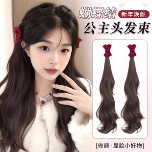 假发辫子抓夹双马尾精灵耳蝴蝶结假发抓夹增发量长辫子假发马尾女