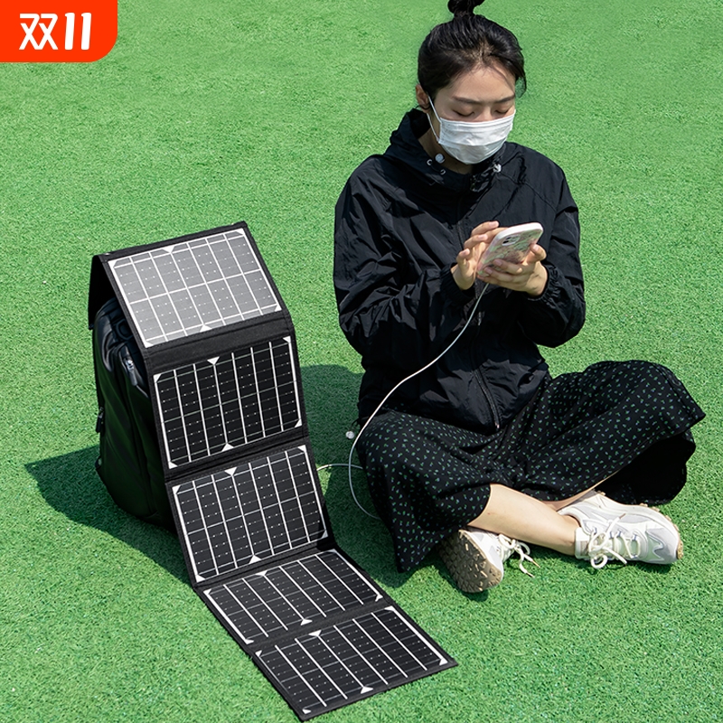 太阳能充电板光伏便携5V12v18V快充电宝手机户外折叠移动电源发电