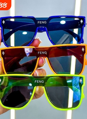 时尚男女童连体大框墨镜防紫外线