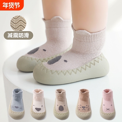 宝宝软底学步鞋|超5000次加购