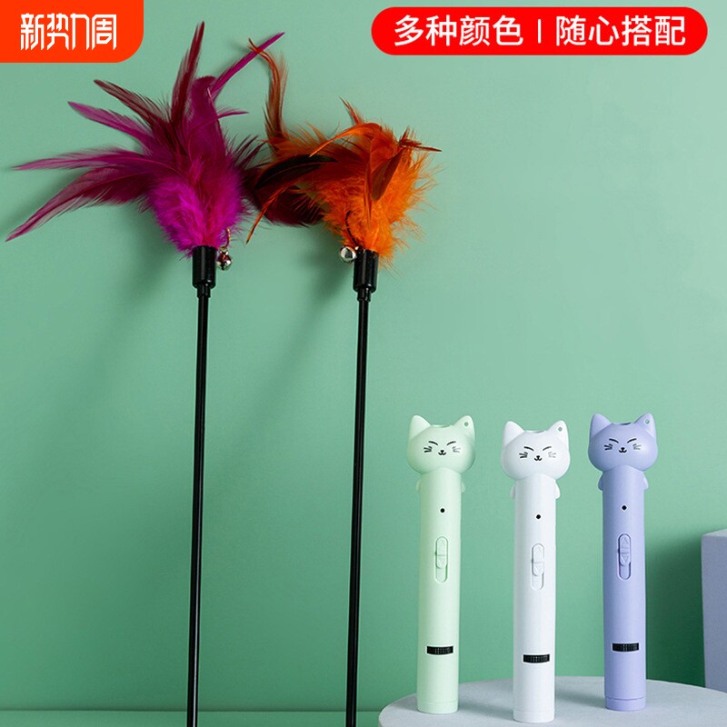 usb充电激光红外线激光灯图案投影猫咪玩具宠物用品逗猫笔迷你