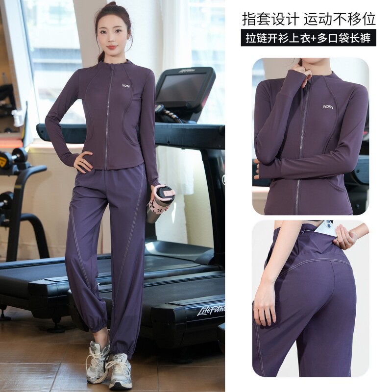 秋冬晨跑运动服套装女大码胖MM图片