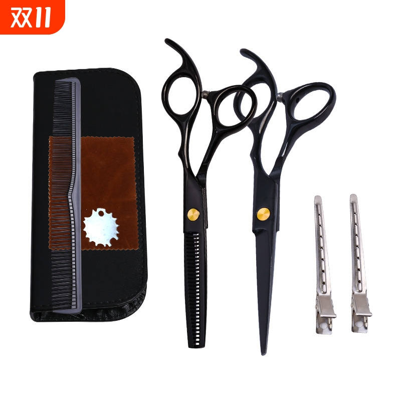 跨境黑色11件套家用不锈钢理发美发剪刀套装工具平牙剪剪头发剪刀